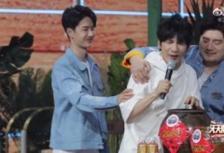 在线吃瓜小王视频免费观看