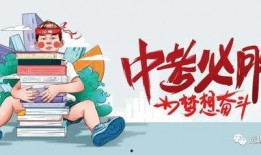星河灿烂爆料最新消息,最新爆料揭秘娱乐圈风云变幻