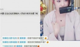 清北女生爆料视频播放下载,揭秘校园生活幕后真相