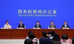 温州领导爆料新闻报道内容,揭开背后真相，深度解析事件始末