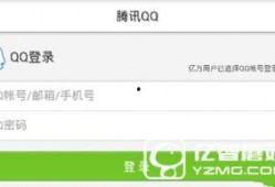 怎么用今日头条爆料直播,一键生成热点资讯