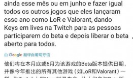 iqo最新爆料,性能与设计双升级，引领手机市场新潮流”