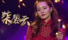 娱乐吃瓜女艺人戏份少,吃瓜女艺人遭遇演艺困境