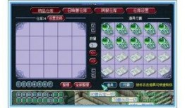车灵在线观看观看,揭秘智能驾驶的未来篇章