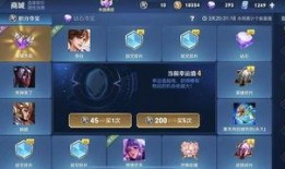 荣耀300官方最新爆料,颠覆想象，全新旗舰手机即将亮相