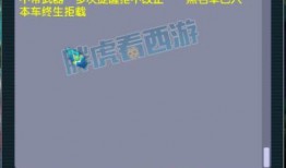 瓜哥爆料下载最新版,揭秘最新版瓜哥爆料下载神器，功能升级大揭秘！