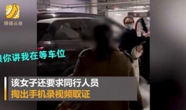 南京爆料女子是谁啊视频,视频事件引发网友热议