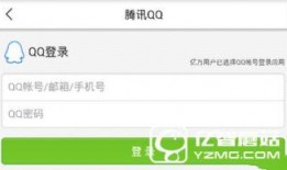 今日头条爆料栏目,揭秘娱乐圈惊人内幕！