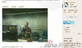 爆料配音怎么配的视频,跟随爆料视频学习专业配音方法