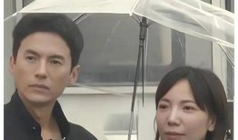 张婉婷爆料恋爱视频,甜蜜瞬间引网友热议