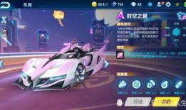 飞车手游最新爆料在哪看,揭秘新版本亮点与玩法，独家攻略抢先看！