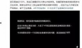 黑科视频爆料违法吗是真的吗,违法与否之谜揭晓
