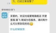 响水网最新爆料新闻直播,最新爆料新闻深度解析