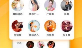 鱼老板地瓜爆料视频下载,独家内容大揭秘