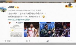 郭杰伦最新爆料,揭秘娱乐圈惊人内幕！