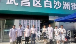 天佑医院爆料新闻事件,揭秘医疗行业潜规则与患者权益受损事件