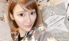 若菜濑奈 在线观看