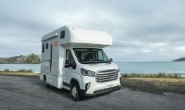 小伟房车爆料视频下载,房车生活新体验