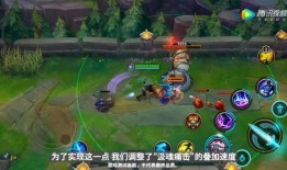 英雄联盟手游爆料视频,精彩视频揭示游戏亮点与玩法