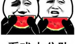 娱乐吃瓜酱爆辣,揭秘娱乐圈那些不为人知的幕后故事