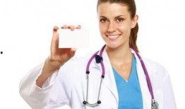 医生内部爆料怎么办啊视频,医疗行业真相大曝光