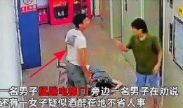 南康爆料走丢事件视频,视频揭露惊心动魄的寻人历程