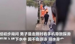 南康爆料走丢事件视频,视频揭露惊心动魄的寻人历程