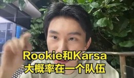 新瓜爆料完整视频,完整视频揭秘事件真相，精彩瞬间不容错过