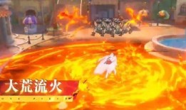 元帅赤犬爆料视频播放下载,独家播放下载解析