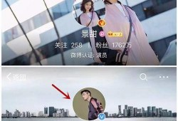 吃瓜娱乐微博头像女主,揭秘吃瓜娱乐微博头像女主的神秘面纱