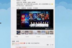 猫神续约爆料视频下载,揭秘电竞传奇的全新征程