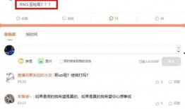 瓜哥爆料下载最新版,揭秘最新版瓜哥爆料下载神器，功能升级大揭秘！