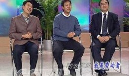 实话实说最新爆料新闻