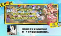 八卦最新爆料排名,最新爆料排行揭晓，谁是幕后大赢家？