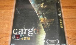 恐怖货轮在线观看,深海恐怖之旅