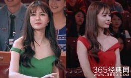 综艺明星整容爆料视频,整容真相大曝光！