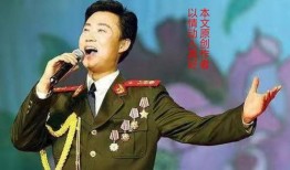 耿为华爆料娇妻视频播放,真相与争议并存