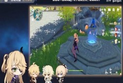 原神活动最新爆料