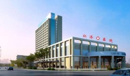 仁济医院视频爆料事件,真相与争议交织的医患关系风波