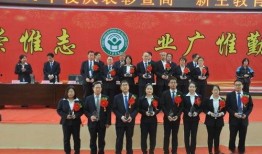 芜湖一中爆料事件最新消息