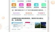 实时新闻热点大爆料,今日新闻焦点深度解析
