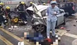 德阳车祸爆料新闻最新消息,悲剧现场细节披露，调查结果即将公布