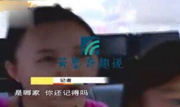 女儿爆料妈妈出轨视频,妈妈出轨视频曝光