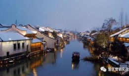 乌镇新闻爆料电话,揭秘古镇背后故事