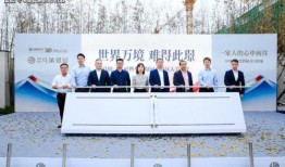 芜湖一中爆料事件最新消息