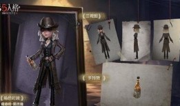 第五人格黑玫瑰爆料视频,第五人格全新角色爆料揭秘