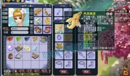 大鱼直播爆料最新消息,最新热点事件幕后真相大揭秘！