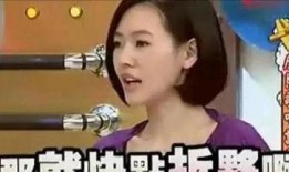 娱乐吃瓜酱作品原声视频,原声视频中的欢乐盛宴