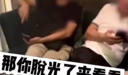 女士爆料孩子视频,萌娃视频引网友热议