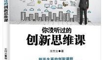 你没听过的娱乐爆料英文,Exclusive Entertainment Leaks Unveiled: A Glimpse into the Unknown!